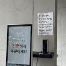 화양농공단지 | 여수 오션뷰 카페 &#39;카페 공정&#39; 내돈내산 솔직후기