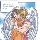 작가의취향 이미지