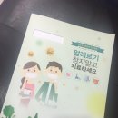 고은나라의원 이미지