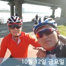 제1보급소