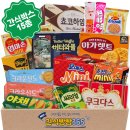 감자와 맛동산 | 이마트 과자 무한담기 지점 기간 팁 매장 맛동산 꿀팁 가격 대구 종류 완전정복 가이드