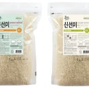 밥이맛있는집2