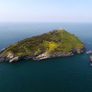 (주)영토개발 뉴시스