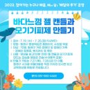 명장2동-20 이미지