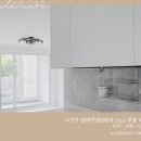 민락-204 이미지