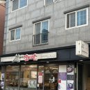 푸짐한 집 | 양산 갈비탕 맛집 추천｜증산 고집센그집갈비탕 물금점 푸짐한 한식집 후기