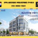 일원메디 이미지