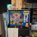 얼빵낚시카페 이미지