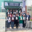 성덕동 문화센터 이미지