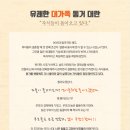아원기획