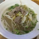 베트남식당 이미지
