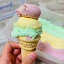 아이스크림정류장