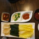 생고기일번가 이미지