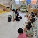 8월 6일(목) 바다 터널을 지나가요 이미지