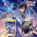 보화1로1 이미지