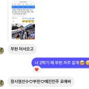 시영다방 이미지