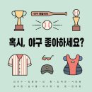 외 한국일보