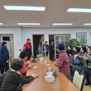 원신경로당 이미지