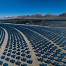 신화1태양광 이미지