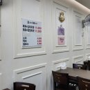 오늘도제육 이미지