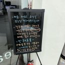워시프렌즈셀프빨래방 광주문흥점