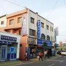 남해-171 이미지