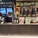 골든스카이 | 5. [호주 여행 4일차] 골든코스트 열대 과일 농장 탐방 &amp; 샴페인 크루즈에서 야생 돌고래 구경 (시드니...