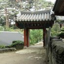 국청사 이미지