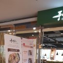 봉곡동296 이미지