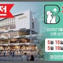 24시 블루밍 동물병원 이미지