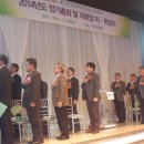 윤석자동차공업사 이미지