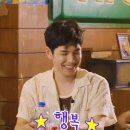 구림축사 | 저녁 노을을 바라보며 널 만나 다행이라고 하던 날이 벌써 🍀