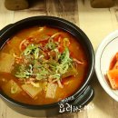 소고기국밥 - 안산시 상록구 건건로 87 | 소고기국밥