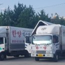 들성로-5 네이버블로그