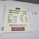 원도안로-4 이미지