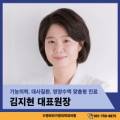 수영비타가정의학과의원 네이버블로그