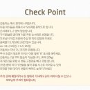 대호토이파크