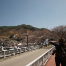 화개장터 이미지