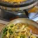 오거리원조할배돌곱창 이미지