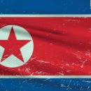 삼흥식당