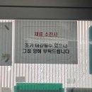 감수촌 네이버블로그