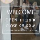 바닷가에햇살한스푼 이미지