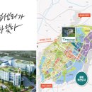 충북산업환경 이미지