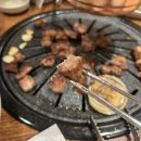 최가네 숯불구이 이미지