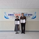 대전국제통상고등학교 세계타임즈