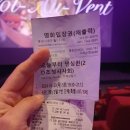 키즈시네마 6월 이미지