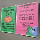 용산-416 이미지