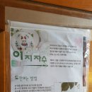 에이엘비