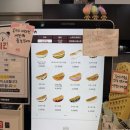 카페인중독신기로제비앙점
