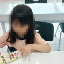 송정푸르넷